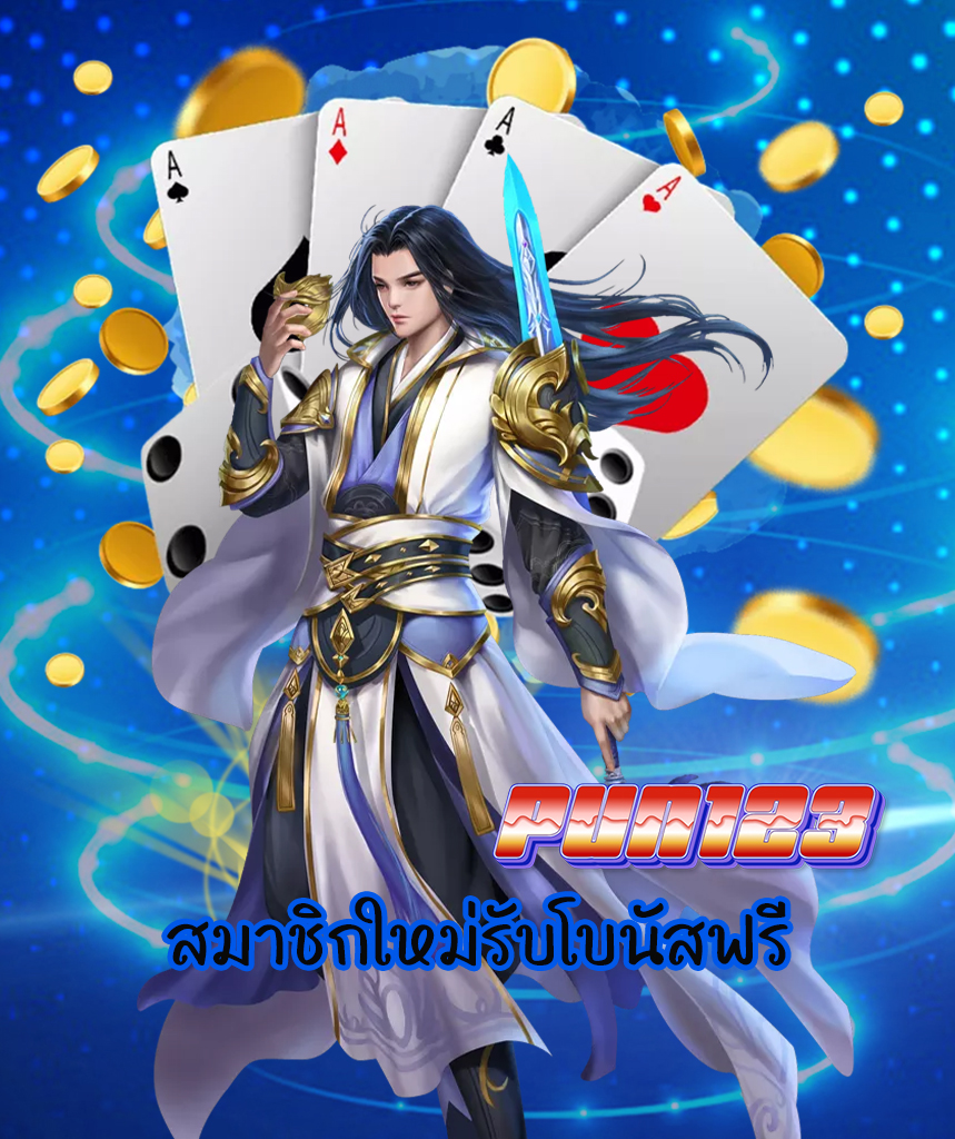 xonebets ทางเข้า