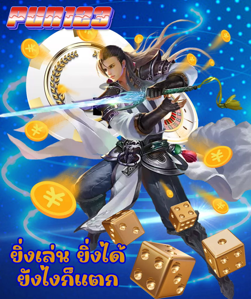 xonebets ทรูวอลเลท